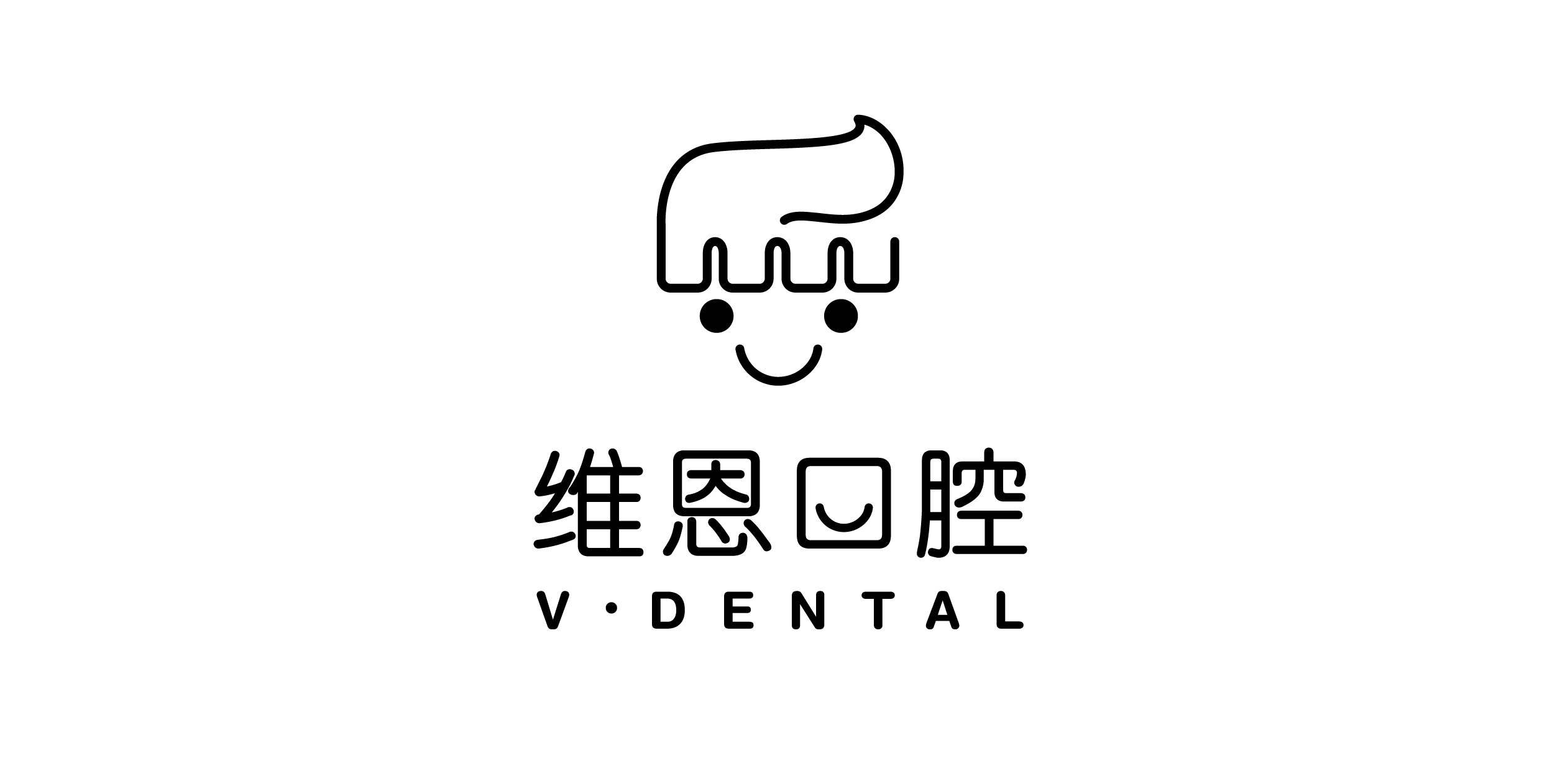 ɽ�������I(y��)�������޹�˾����I(y��)��(bi��o)־