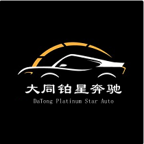 ��ͬ�н������خa�_�l(f��)���޹�˾����I(y��)��־