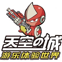 ��ͬ���ƌ��^(q��)���֮���Ļ��ʘ����޹�˾����I(y��)��־